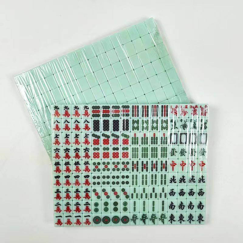 [20] Cyant green bag + sift + tablecloth + ruler